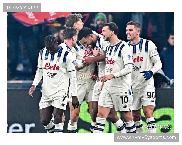 “意甲战况火爆，多支球队争夺前四名”，意甲战绩